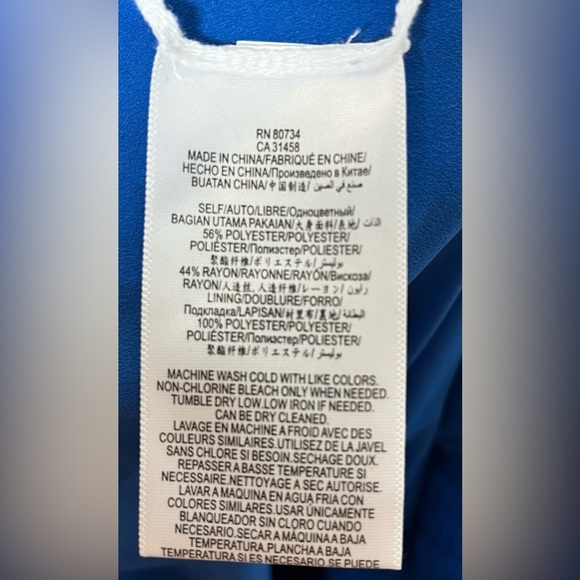 BCBG Color Blocked Satin Off Shoulder Bomber Jacket w/ Pockets Size Small - Picture 10 of 11